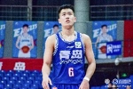 👀CBA官网：山西与范汇鎏签约1年半 广州与黄艺签约半年