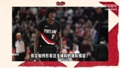 西索科：杨瀚森会尽力用英文沟通，球队特别融洽团结！